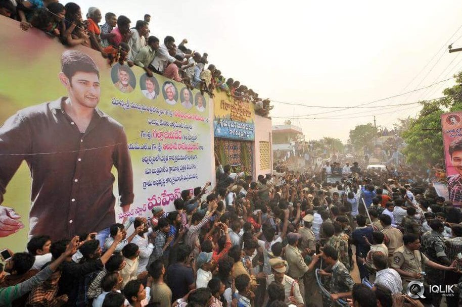 Mahesh-Babu-at-Burripalem